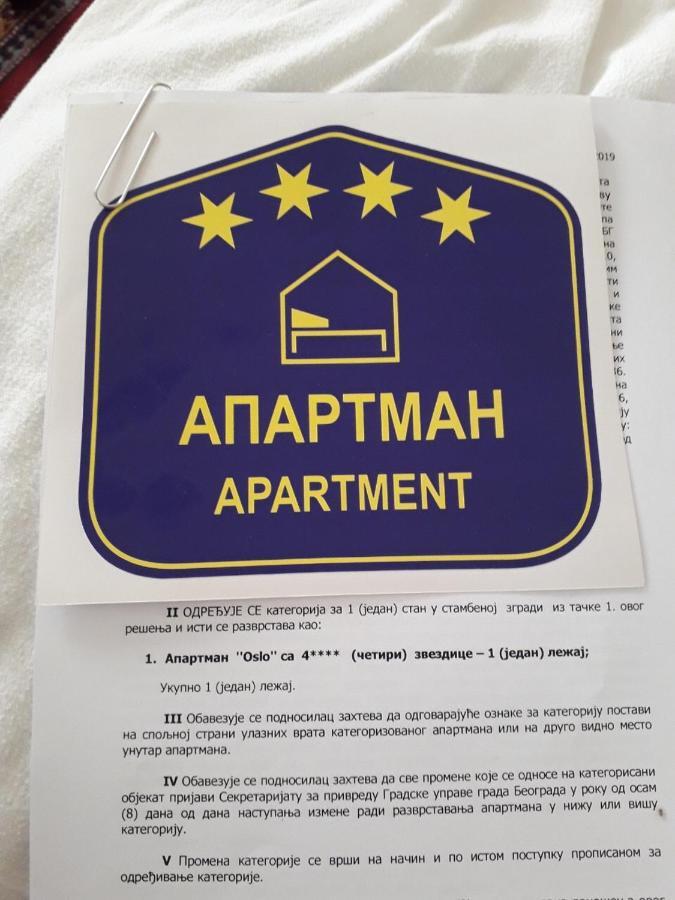 Apartman Oslo Belgrad Exteriör bild